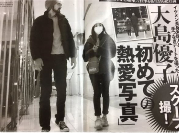 大島優子のスキャンダル